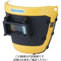 山本光学 YAMAMOTO 電動ファン付呼吸用保護具パーツ フェイスシールドWP用 KF-2WPS 1個 854-7296（直送品）