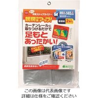 ニトムズ 冷気ストップライナーの通販・価格比較 - 価格.com