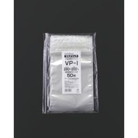 生産日本社 セイニチ チャック袋 「ラミグリップ」 VPーI 平袋ハイバリアタイプ 280× 1箱(1100枚) 584-3588（直送品）
