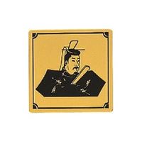 光 真鍮サインプレート 男マーク LG880-23 1枚 225-5385（直送品）