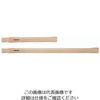 Wiha NOGA ヒッコリーハンドルφ50mm用 830-0H50 1個 853-4519（直送品）