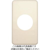 明工社 明工 MLエレガントプレート1コ用コンセント MLE1015 1枚 146-3995（直送品）