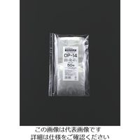 生産日本社（セイニチ） セイニチ チャック袋 「ラミグリップ」 スタンドタイプ 200×14 OP-14 584-3464（直送品）