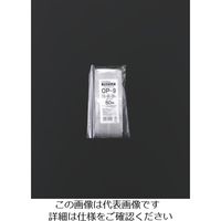 生産日本社（セイニチ） セイニチ チャック袋 「ラミグリップ」 スタンドタイプ 115×90+ OP-9 584-3481（直送品）