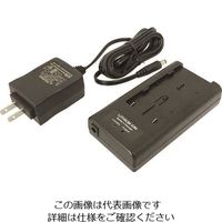 山本光学 YAMAMOTO リチウムイオン用充電器電動ファン付呼吸用保護具パーツ LSー5BL用 BC-L2 1個 206-0010（直送品）