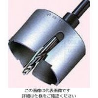 大見工業 大見 FRPホールカッター 83mm FRP-83 1本 807-9276（直送品）