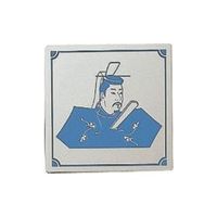 光 ステンレスサインプレート お殿様 KS895-5 1枚 225-3807（直送品）