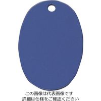 光 小判札 真鍮 スカイ KF47-6 1セット(5枚) 215-5840（直送品）