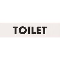 光 アクリルマットサイン TOILET 45mmX180mm KMP1845-9 1セット(5枚) 112-3269（直送品）