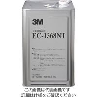 スリーエム ジャパン 3M 溶剤型接着剤 EC1368NT 18L 1缶 108-5099（直送品）
