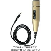 アルインコ 無線ガイド用ハンドマイク EMS81 1個 121-6516（直送品）