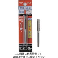 イシハシ精工 ISF (左) パック入 ハンド中タップ 1/2W12 P-S-L-HT-1/2W12-2 1個 507-4045（直送品）