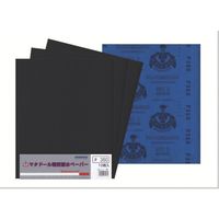 ベルスター研磨材工業 ベルスター マタドール耐水ペーパー10枚入#360 MT10-360 1セット(10枚) 814-6957（直送品）