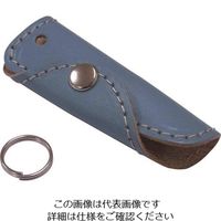 ニッサチェイン 本革キーカバー ターコイズ NO.142 1セット(5個) 127-4069（直送品）