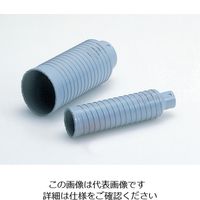 BOSCH（ボッシュ） ボッシュ マルチダイヤコア カッター95mm （1本入） PMD-095C 1本 733-4150（直送品）