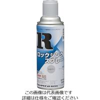 ロックペイント ロック ジンクスプレー シルバー 420ml H62-3301-6K 1セット(48本) 851-2428（直送品）