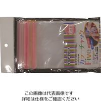 生産日本社 セイニチ ユニパック GP カラーチャック Five M COLOR