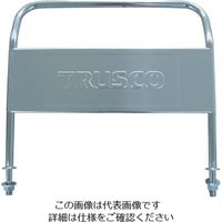 トラスコ中山 TRUSCO NDハンドトラック1200番台用固定ハンドル 1200HK-2 1個 303-6391（直送品）