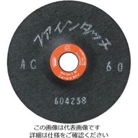 ニューレジストン NRS 研磨用フレキシブル砥石 ファインタッチ 100×3×15 WA150 FT1003-WA150 1セット(20枚)（直送品）