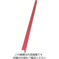 カーボーイ 安心クッション L字型90cm 細 油面接着仕様 レッド AC-49YS 1個 854-7835（直送品）