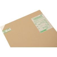 光 アクリル押出し板白 600×900×2mm A068-269 1セット(5枚) 225-2241（直送品）