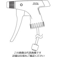 フルプラ FURUPLA 部品No.196B ピストルセット ブルー(#705#715用) 196-B 1個 126-3244（直送品）