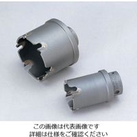 ボッシュ パイプホールソー カッター 17mm (1本入) PPH-017C 1パック(1本) 733-4311（直送品）