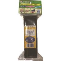 オーエッチ工業 OH 結束ベルト 鋼環バックル PK5-30 1個 166-9321（直送品）