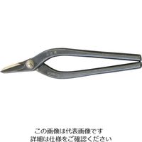 盛光 本職板金鋏 SLD横葺 240mm HSLD-0824 1丁 853-4143（直送品）