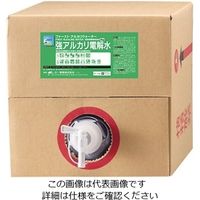 大一産業 ファースト・アルカリウォーター 20kg 61-3814-75 1本（直送品）