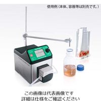 アズワン FlexiPump用調整分注アーム 2-4208-28 1セット（直送品）