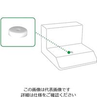 アズワン エッペンチューブ用サポート0.5ml 1セット 2-8939-28（直送品）