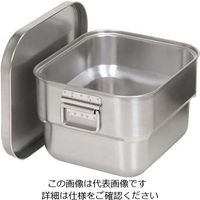 江部松商事 ステンマイルドボックスS SMBー07 61-6557-90 1個（直送品）