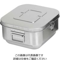 アズワン ステンマイルドボックスS クリップ付 SMB-10C 1個 61-6557-95（直送品）