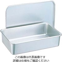 江部松商事 アルマイト B型バット(蓋付)288 Bー32(フルーツ添加物容器) 61-6558-38 1個（直送品）