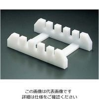 アズワン プラスチック まな板立 370×340×100 61-6640-90 1個（直送品）