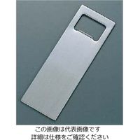 江部松商事 ボトルオープナー 角型 小 36×110 61-6658-53 1個（直送品）