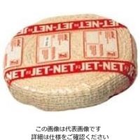 江部松商事 ジェットネット(1ロール)5LNSー32 61-6662-77 1個（直送品）