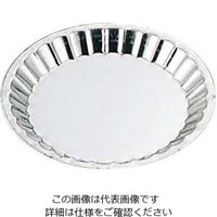 久保寺軽金属工業所 ブリキ 菊型 パイ皿 #8 内径φ183 61-6684-92 1個（直送品）