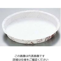 天満紙器 サーキュラーカップ ハウス柄(100枚入)Pー106 61-6693-05 1組(100枚)（直送品）