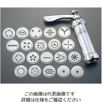 マルカート ビスカット 61-6697-94 1個（直送品）