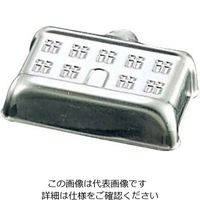 久保寺軽金属工業所 FK アルミ ゼリー型 ハウス 61-6700-21 1個（直送品）