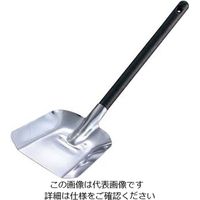 江部松商事 18ー0 木柄十能(全長525mm) 61-6704-75 1個（直送品）