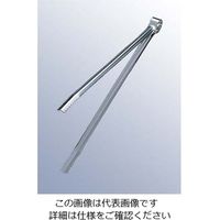 日本メタルワークス 炭バサミ 厚口 19.5cm 61-6705-28 1個（直送品）