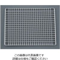 永田金網製造 亜鉛引 焼アミ（270×210） 1個 61-6706-08（直送品）