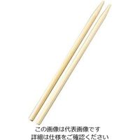 江部松商事（EBEMATSU） 竹製ドック棒（100本入）15cm 1組（100本） 61-6709-68（直送品）