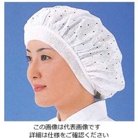 日本メディカルプロダクツ つくつく帽子（20枚入）EL-122W フリー ホワイト 1組（20枚） 61-6728-49（直送品）