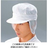 アズワン 抗菌帽子 男子用 SW84-1