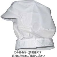 江部松商事（EBEMATSU） 頭巾帽子 ショートタイプ 9-1016 白