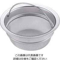 みどり産業 18ー8 ゴミポケット 浅型 61-6747-10 1個（直送品）